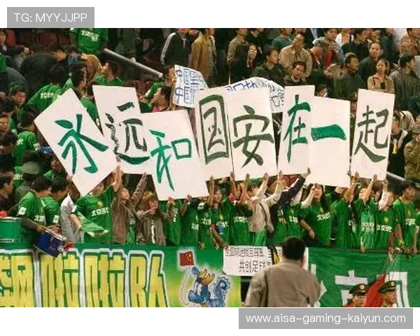 海港球迷圈横幅文化：王朝意识如何炼成？